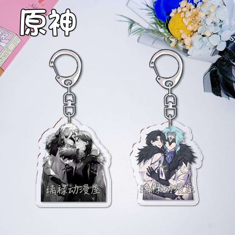 Women Accessories Jewelry - 2 Stück Genshin Impact Schlüsselanhänger für
