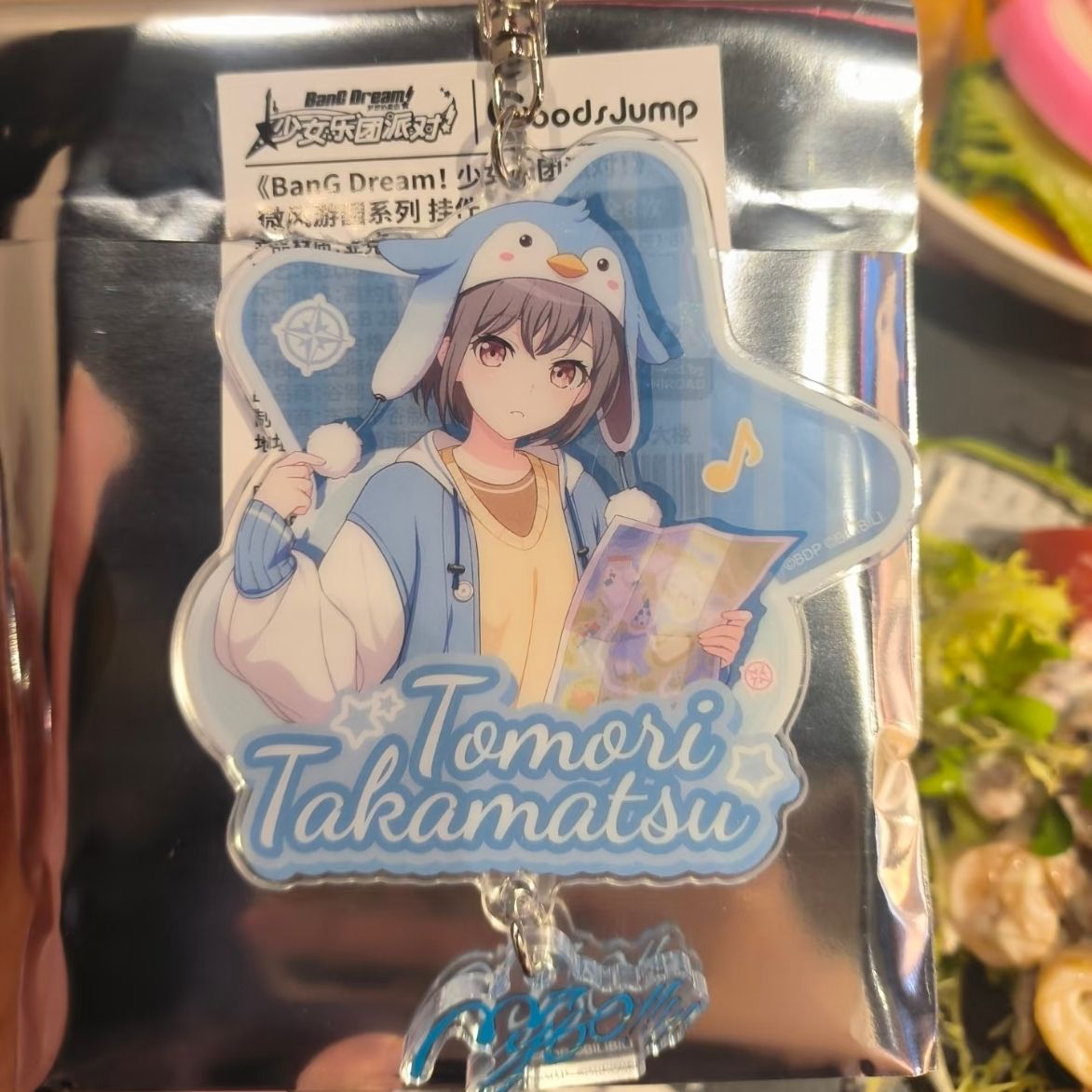BanG Dream! Schlüsselanhänger  – Women Accessories Jewelry Bewertung und Preis