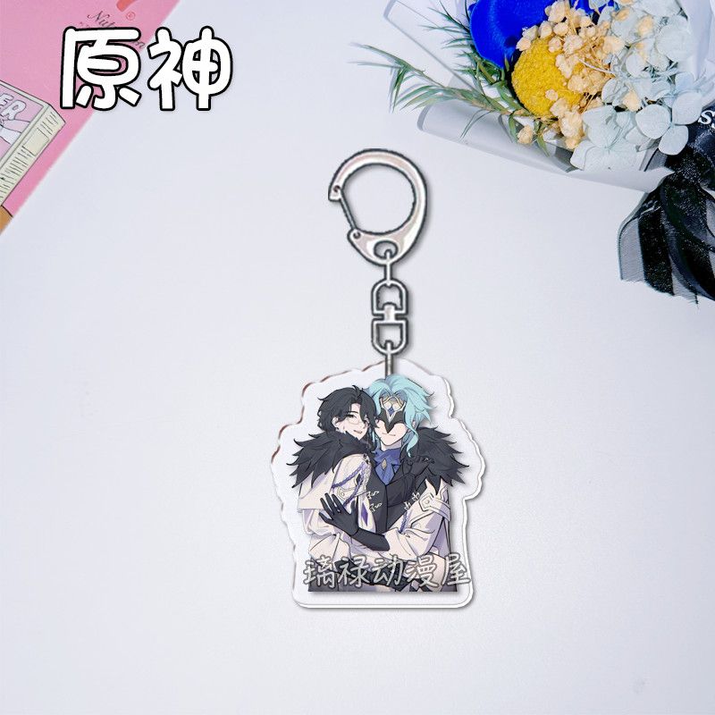 2 Stück Genshin Impact Schlüss – Women Accessories Jewelry Bewertung und Preis