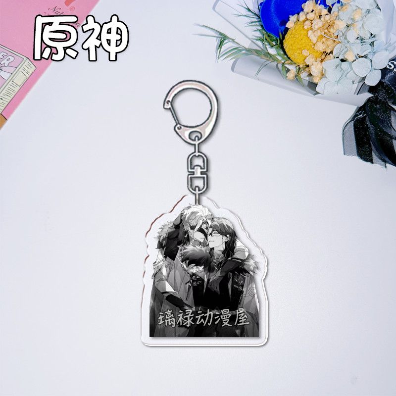 2 Stück Genshin Impact Schlüss – Women Accessories Jewelry Bewertung und Preis
