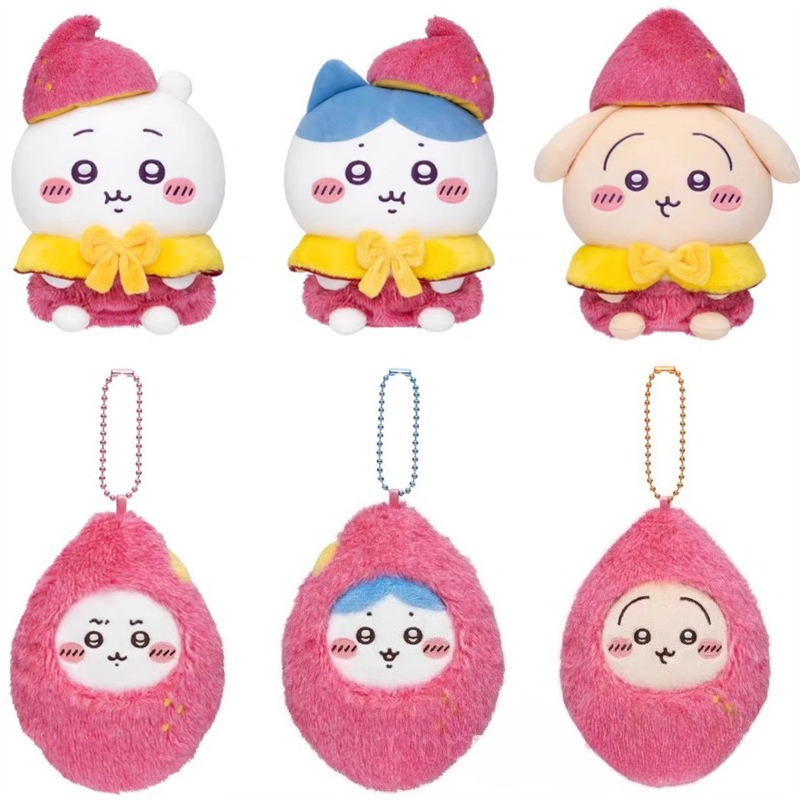 jiyi Süßkartoffel-Plüsch-Schlü – Women'S Keychain Accessories Bewertung und Preis