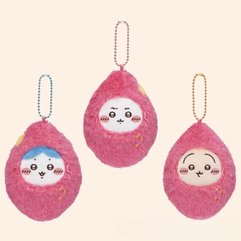 jiyi Süßkartoffel-Plüsch-Schlü – Women'S Keychain Accessories Bewertung und Preis