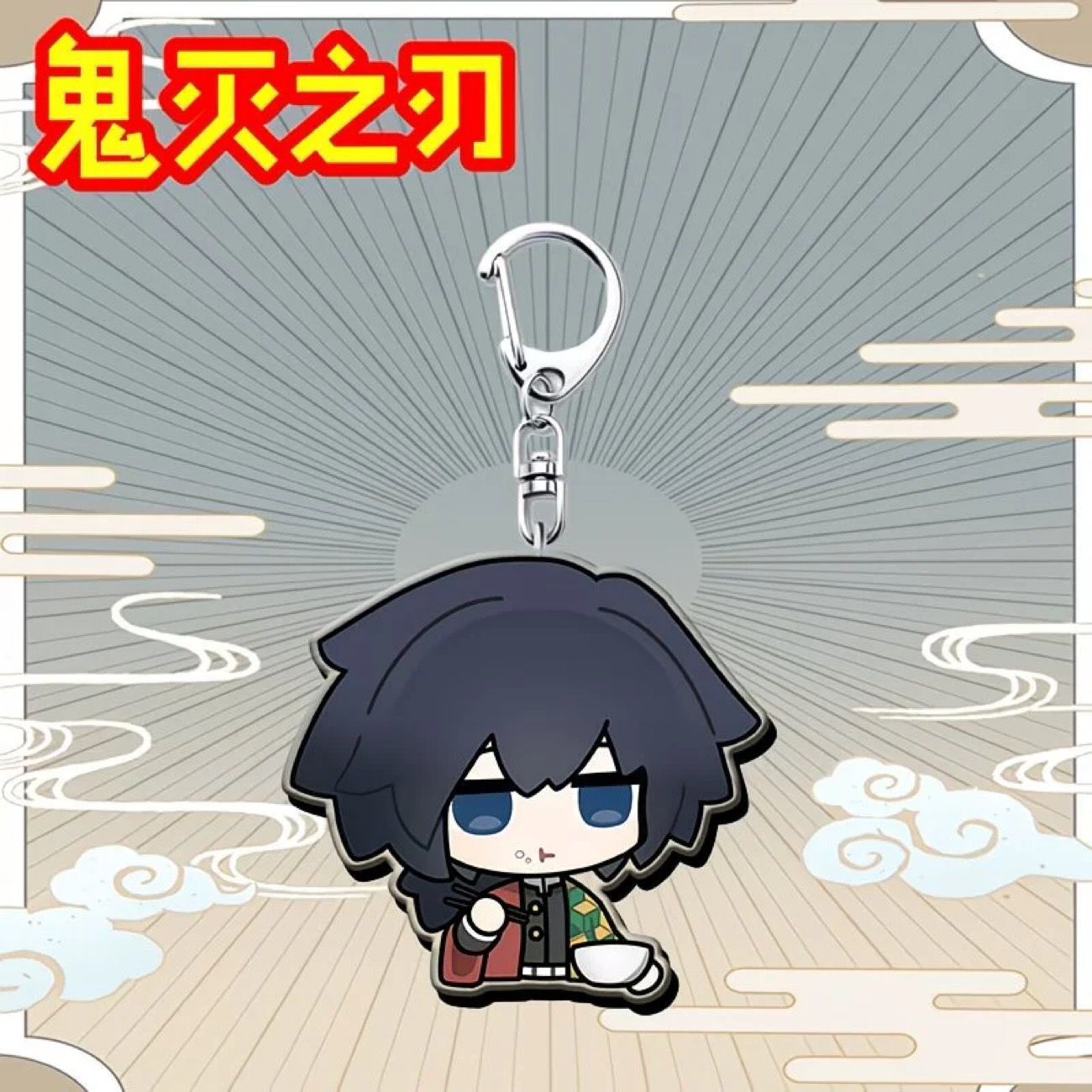Dämonentöter Kimetsu no Yaiba  – Women'S Keychain Accessories Bewertung und Preis